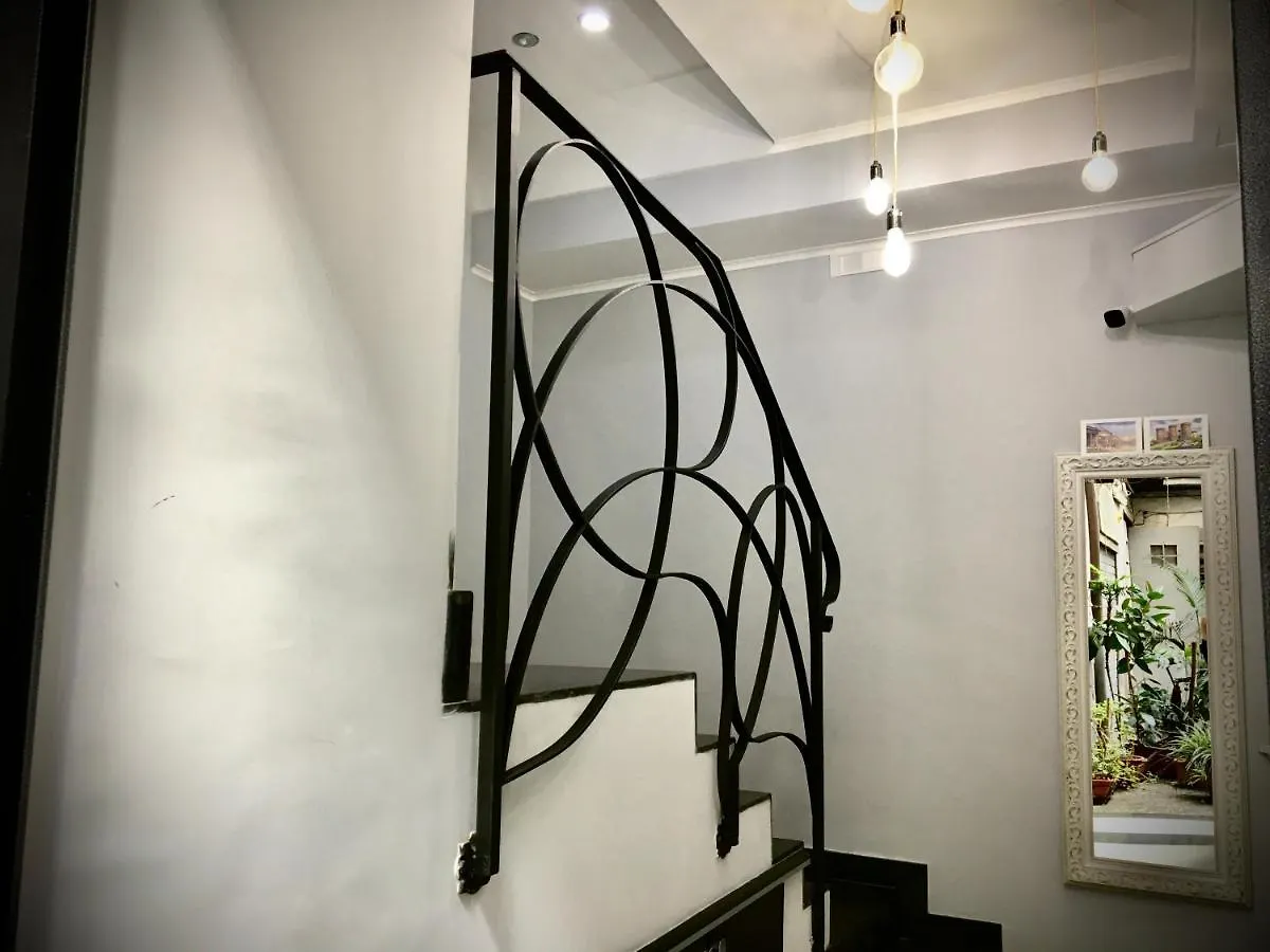 Bed & Breakfast B&B Fiumara Naples