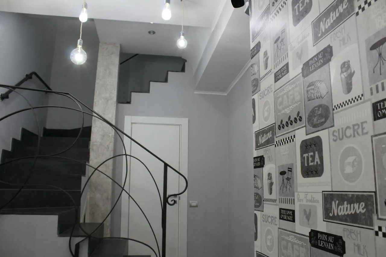 B&B Fiumara Neapel